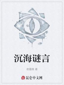 立吴城什么意思