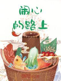 闹心时候的说说