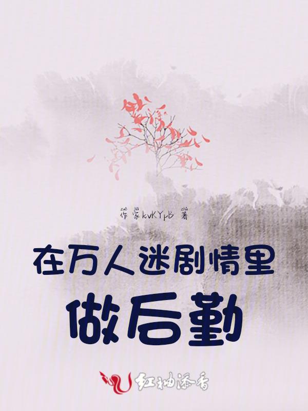道可道焉 茶生生