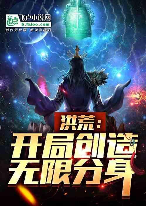 开局身份无敌又有礼包系统