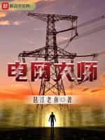 坐月子可以洗很热的水吗
