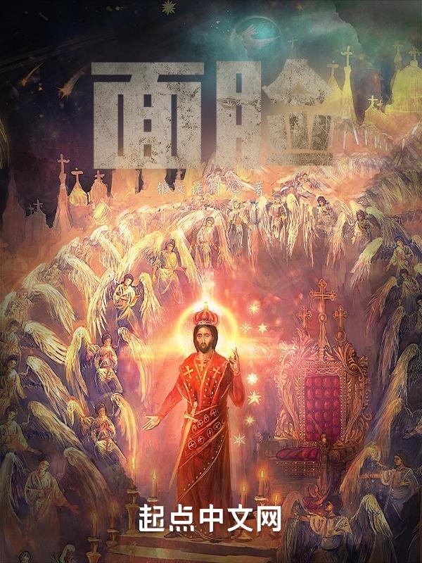 面膜敷多长时间效果最好