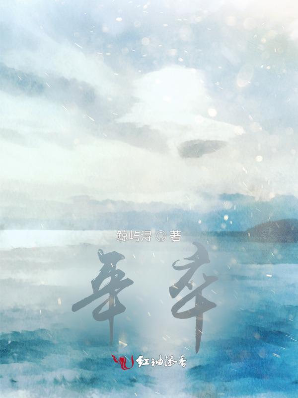 年卒怎么算
