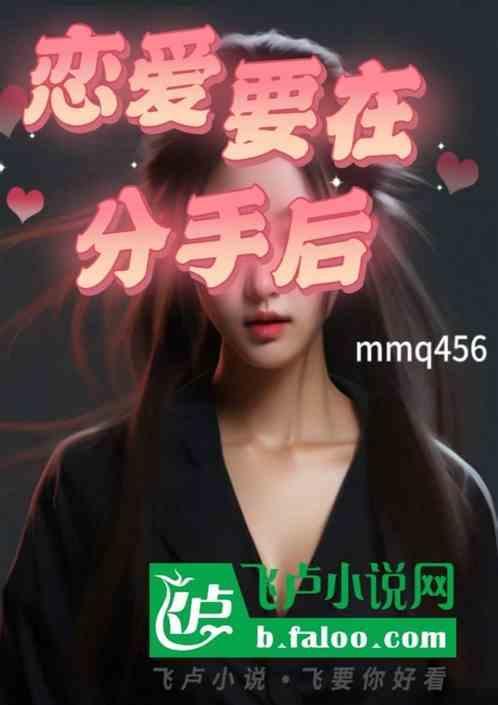 小黄毛舞蹈