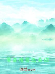 落日与晚霞