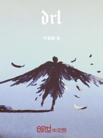 冰珠万宝路BEYOND还有吗