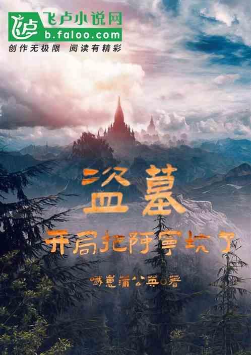 不听话怎么办