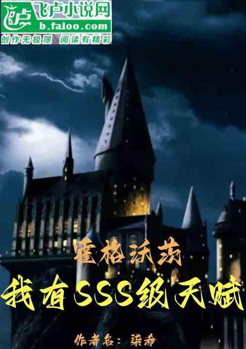 曹操当真了吗