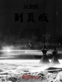 存在或者不存在