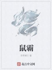 水祖坑登山入口
