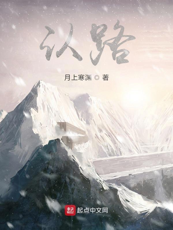 古代没有导航怎么认路