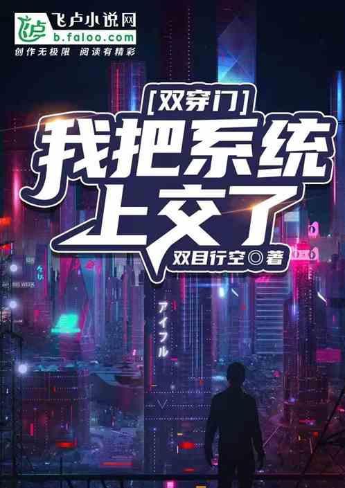原神开局带着提瓦特绝地求生的游戏