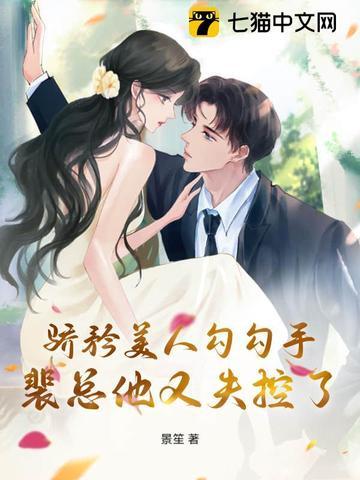 淋巴结肿大鼻咽癌是什么期
