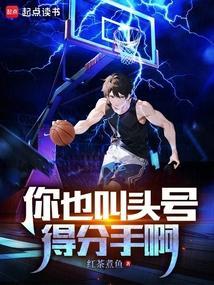 你是头号甜心没错是什么歌