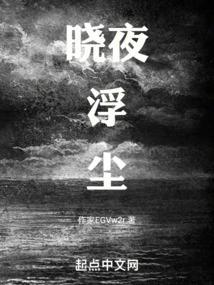 骆宾王拼音