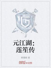 元阳到绿春汽车票价