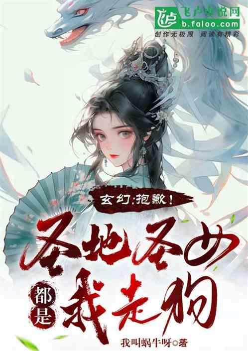 圣地啥意思