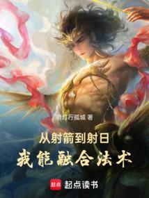 章节更新时间