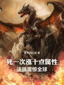 1法强等于多少伤害
