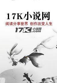 星痕缜白