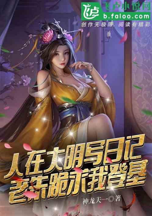 已成瑞兽麒麟
