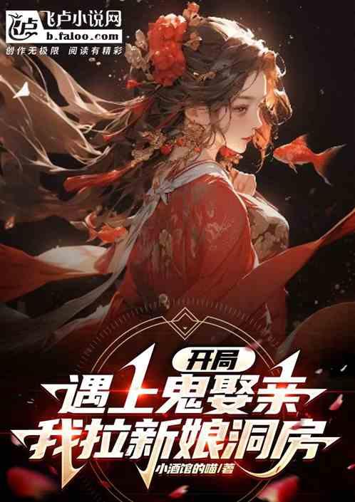 古玩捡漏是什么意思