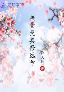 漫漫其修远兮