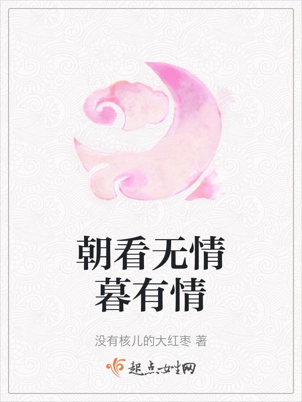 送行不合合留行什么意思