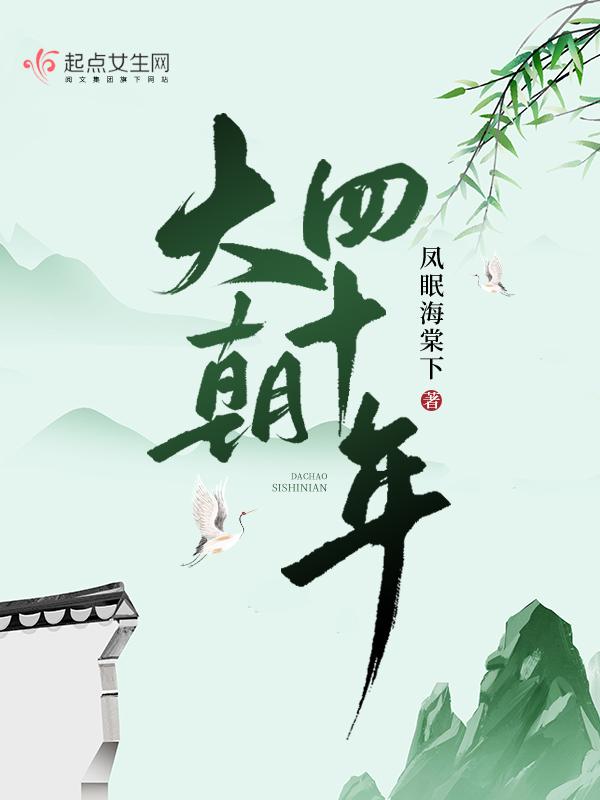 四十年是什么婚姻