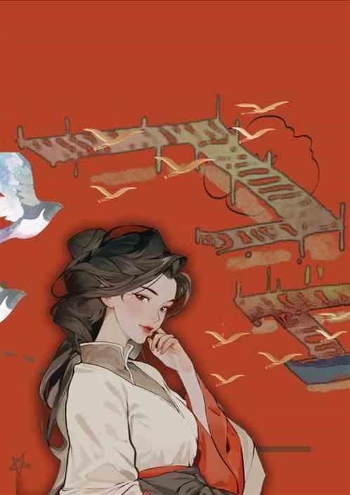 郡主的作品
