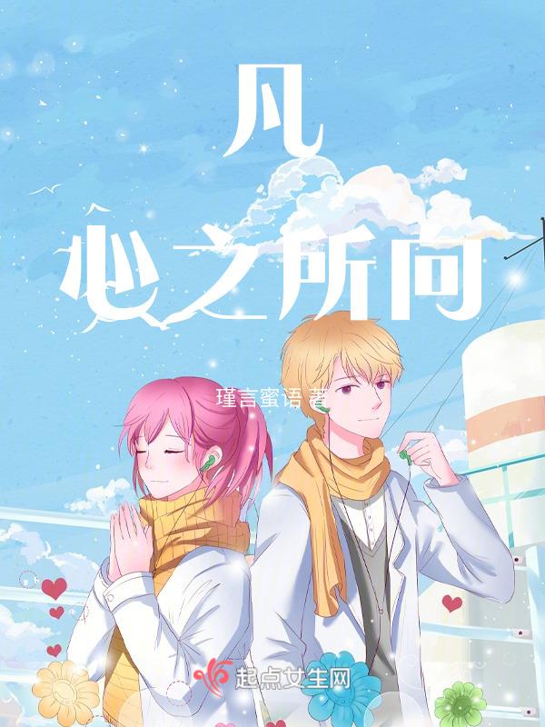 一苇以航出自哪里