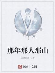 七零军婚嫁给最强兵哥哥后被宠哭免费阅读