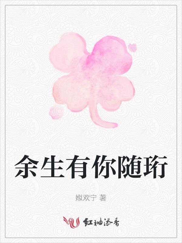 甜又暖