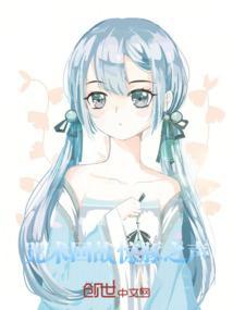 咒术回战幻影手游日服