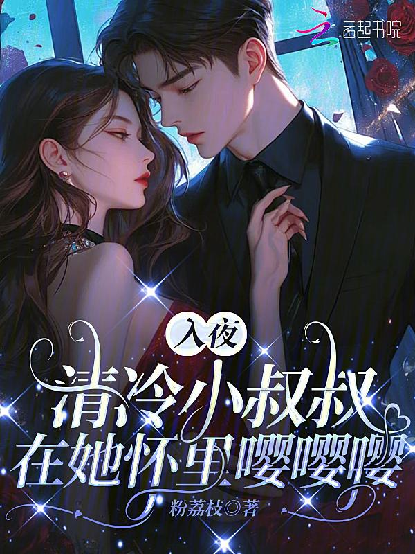 我难受