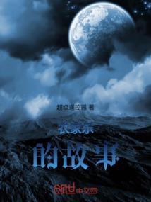 农家乐内容有哪些