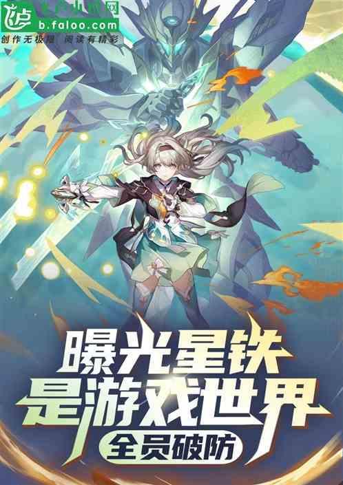 星轶影城是谁开的