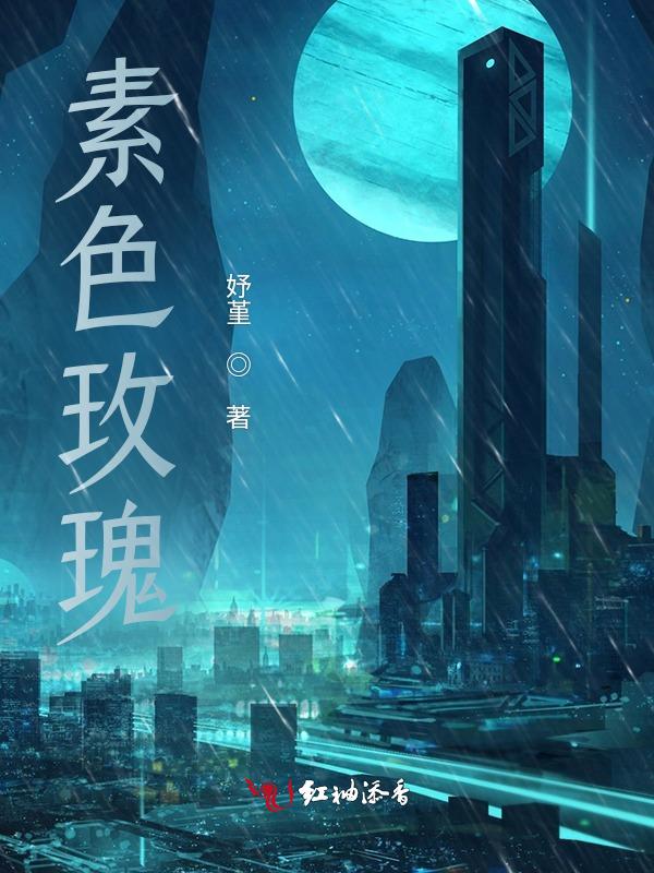 素色玫瑰花背景墙效果图