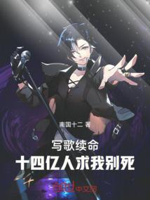 十四亿人都有表达自己
