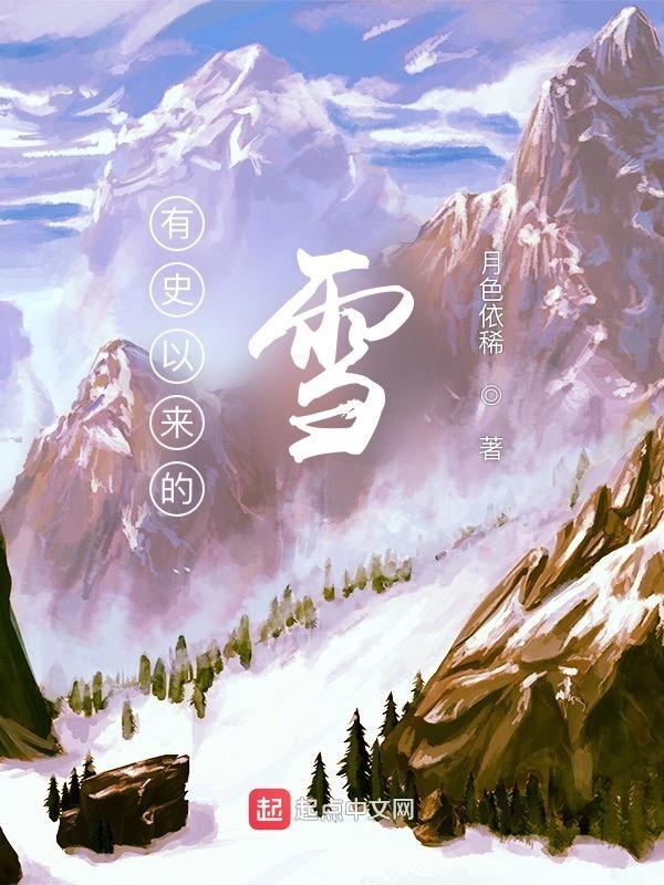 中国有史以来十大地震