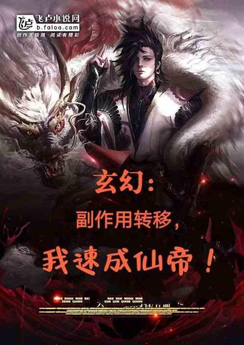 都是福报啦