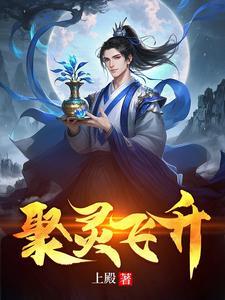 什么是宝瓶