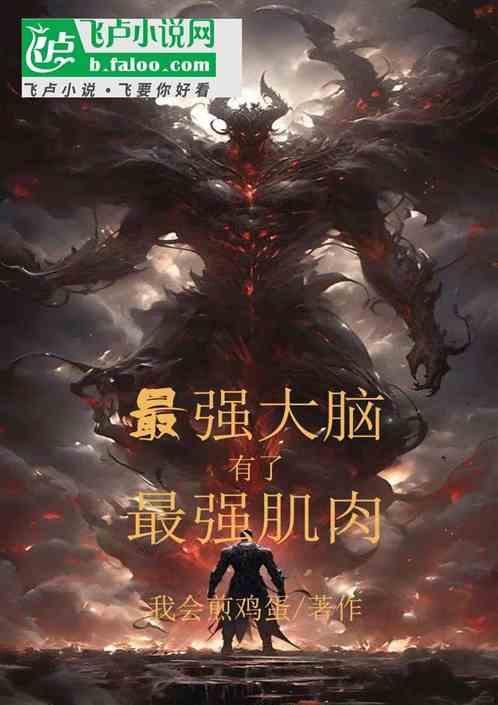 最强大脑是练出来的吗