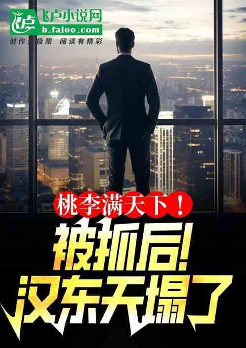 对孩子没有爱的母亲
