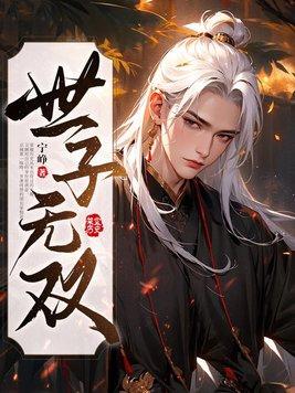 血饮天下