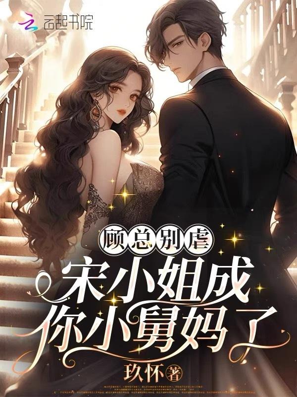 你脸红了