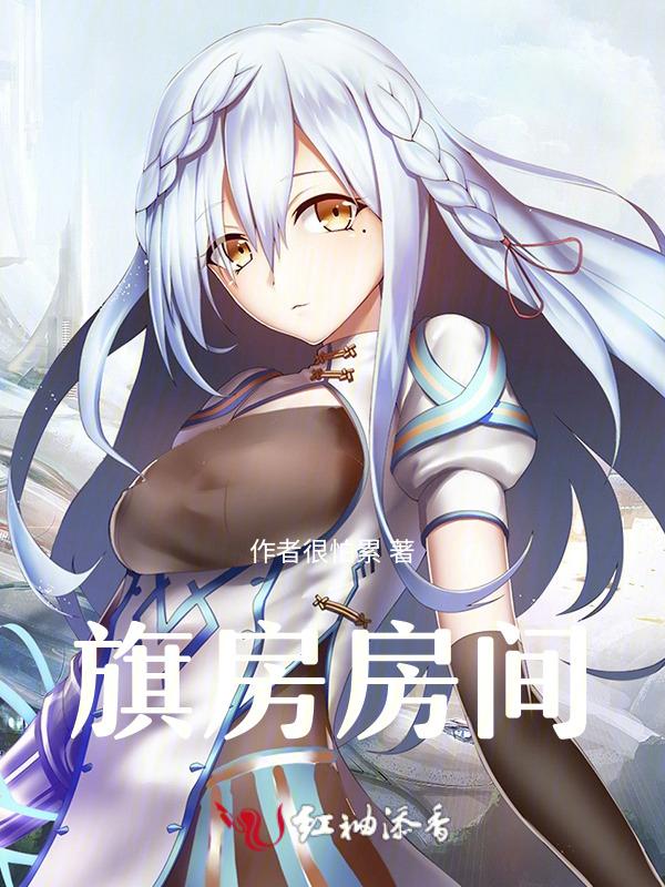 房间房卡图片