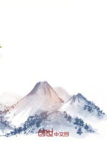 阑珊梦全文阅读