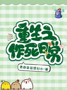 综影视之电视剧男主