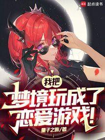 歌词我把梦揉成团塞进大纸箱
